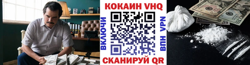 COCAIN Fish Scale  где купить наркотик  Новая Ладога 