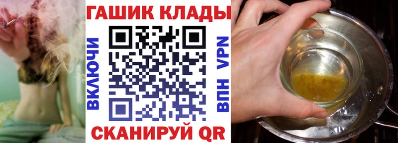 ГАШ Изолятор  Новая Ладога 