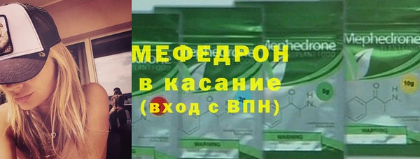 гашишное масло Беломорск