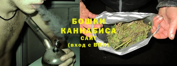 хмурый Вязники