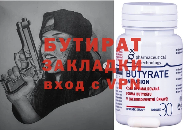 не бодяженный Ростов