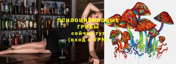 гашишное масло Беломорск