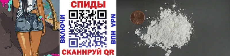 Метамфетамин винт Новая Ладога