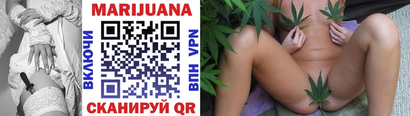 купить наркоту  Новая Ладога  Конопля THC 21% 